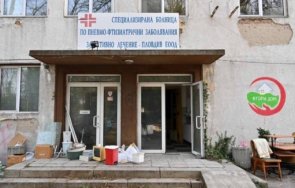 далече вкъщи белодробната болница пловдив стана втори дом украинци