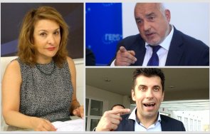 проф антоанета христова пик изборът втори април малкото зло индкация психичното здраве нацията