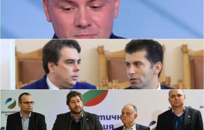 бомба пик брутален скандал депутата христо взриви коалицията