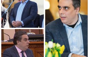 нова гавра асен василев интернет снимка