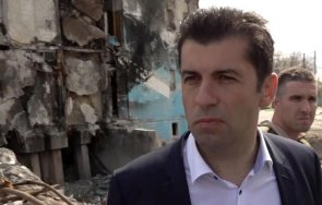 есе второкласник киро публикува мемоари посещението украйна оприличи блоковете столичния квартал младост ударени руска ракета снимка