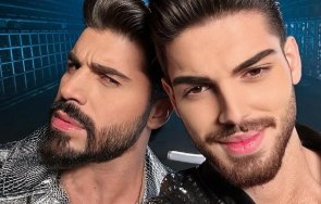 братята фики емрах стораро непрекъснато биели