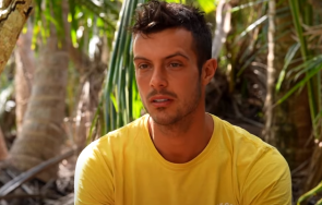 филип буков колабира сървайвър видео