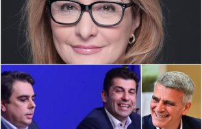 проф антоанета христова нямам доверие предизборните социологии вкараха парламента кирил петков асен василев стефан янев имат свои партии