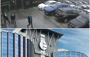 разкритията продължават изплува шокиращ запис румънци идвали софия изнудват еврохолд снимки