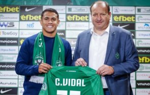 лудогорец идва без новата перла герена