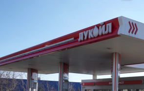 ексклузивно схемата лукойл схемата износа българско оръжие украйна