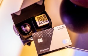 fibank представи металната карта world elite mastercard изискана публика