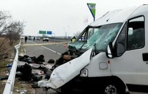 извънредно пик екшън магистрала тракия мигрант загина гонка ранени снимки обновена