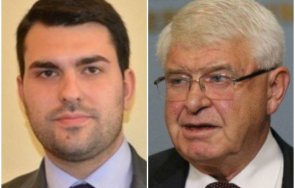 извънредно пик кирил ананиев отпада листите герб георг георгиев взима първото перник