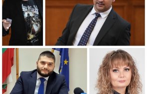 първо пик тежък удар руди гела