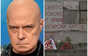 слави трифонов паметник хан аспарух вместо съветската армия