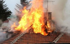 две вили изгоряха китен