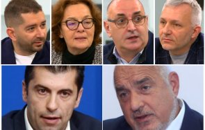 предизборни интриги експерти гадаят надвие април герб