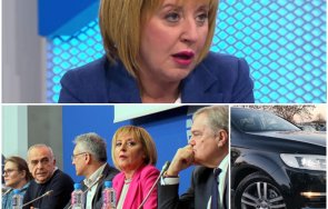 екстри мая манолова черна лимузина личен шофьор