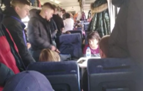 пътници пропищяха пътуват прави влака варна софия