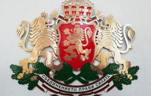 добре познаваме българските национални символи