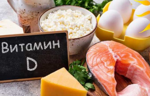 изследване витамин намалява риска деменция