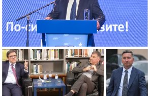 опеката сорос действия таен план политическата гибел борисов кукловодите олигархът прокопиев иван кръстев целта дадат цялата власт следващата мишена р