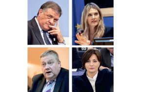 катаргейт набира скорост новите разкрития тартора пандзери