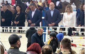 тодоровден радев появи конния празник царацово снимки