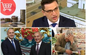 сабрутев удари кабинета радев действията бутафорни работи овладее ценовия шок