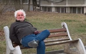 задържаният атака нож медицинска сестра съм нападал никого