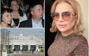 семейство прокопиеви вилнее козяк церберката галя