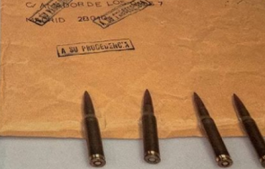 кметът атина получи заплашително писмо куршум