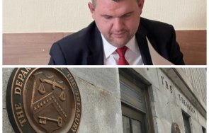 официално ofac доказателства пеевски магнитски административни политически причини