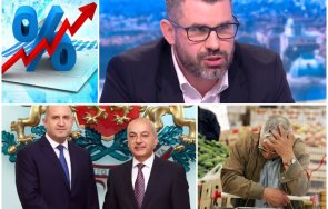 голямата секира икономист скочи служебния кабинет радев хвърлят димки очите хората прикрият административния произвол