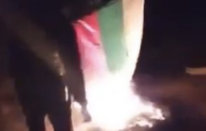 позор годишен запали българското знаме откраднал кметство