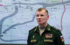 пентагонът лоши новини киев странни метални топки бомбардираха кременчуг