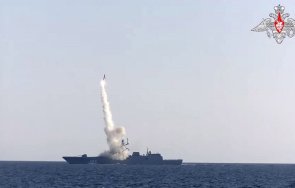 демонстрация руска подводница изстреляла крилата ракета калибър време учение японско море