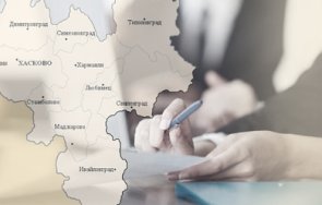 мераклия депутат хасково отказа заличиха списъците