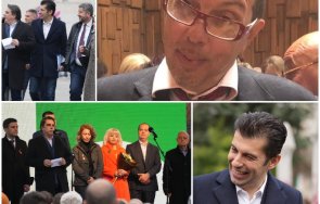 кристиян коев сладки щипнеш хубавите инфантилни бузки заредили кристалчета победят всички техните главици