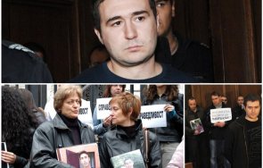 години задържаха узбекистан двойния убиец дискотека соло илиян тодоров