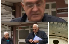 война паркиране нарязаха гумите бивш депутат