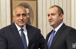 пик радев борисов договарят тайно куриер разпознават врагове ииван гешев