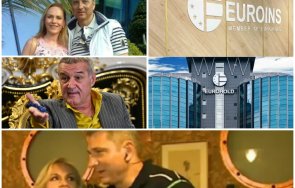 собственикът сервизите румъния иска съсипе еврохолд роднини кметове депутати министри