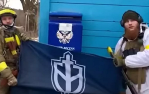 борете путин руски доброволци поеха отговорност атаката брянск