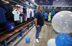 левски изпрати първи пакет документи лиценза 