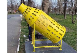 появи първият шишеяд българия