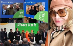 соня колтуклиева лозунгът тарикатите самонадеяните наглитекак отива