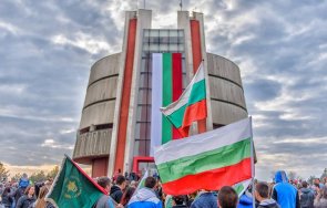 лидери цял свят поздравиха българите март