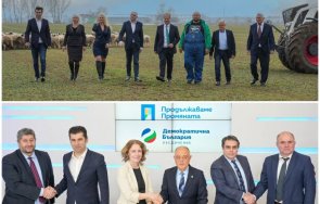 мрежата взриви издънката киро тъп предизборен пиар