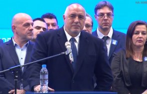 първо пик tvбойко борисов нито една партия направила софия герб гледайте живо