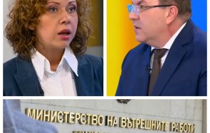 потресаваща некомпетентност депутатка идея работи мвр прави съдебна реформа видео