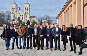 вежди рашидов раковски успехът герб успех държавата