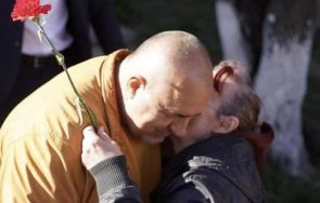 борисов българските жени усмивка борете мъжки свят